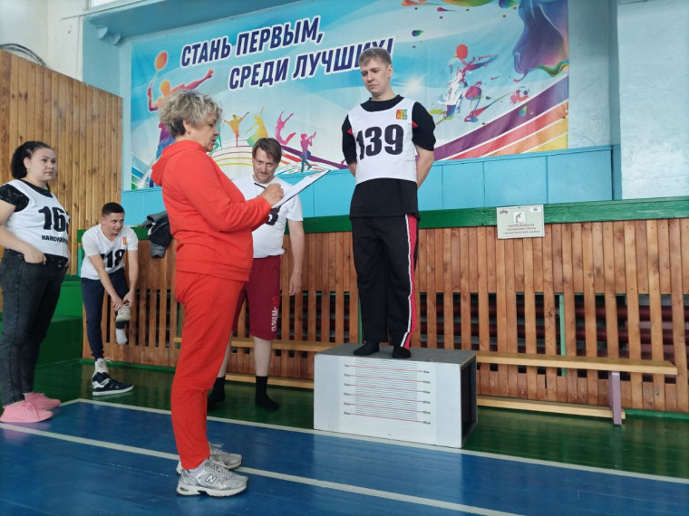 Сдача ГТО.