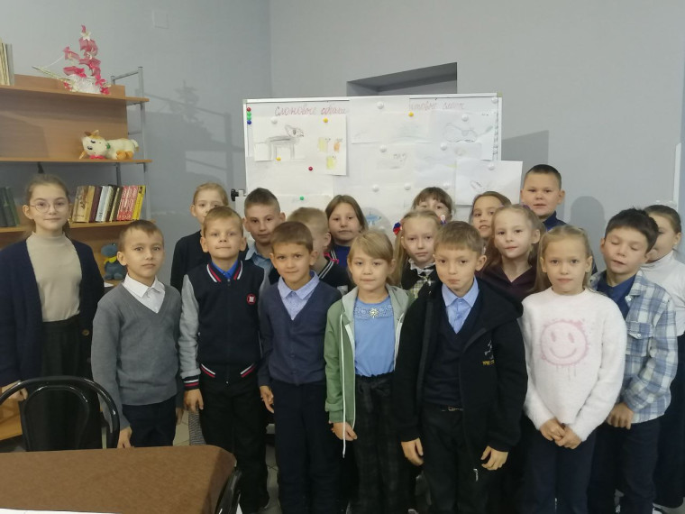 "Сказка о коте и Саше", 2Б и 4К.