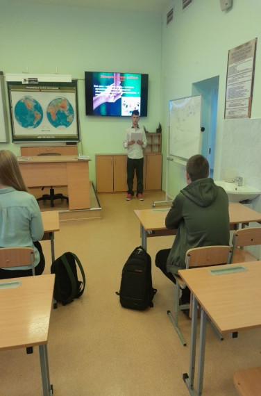 День правовой помощи детям.
