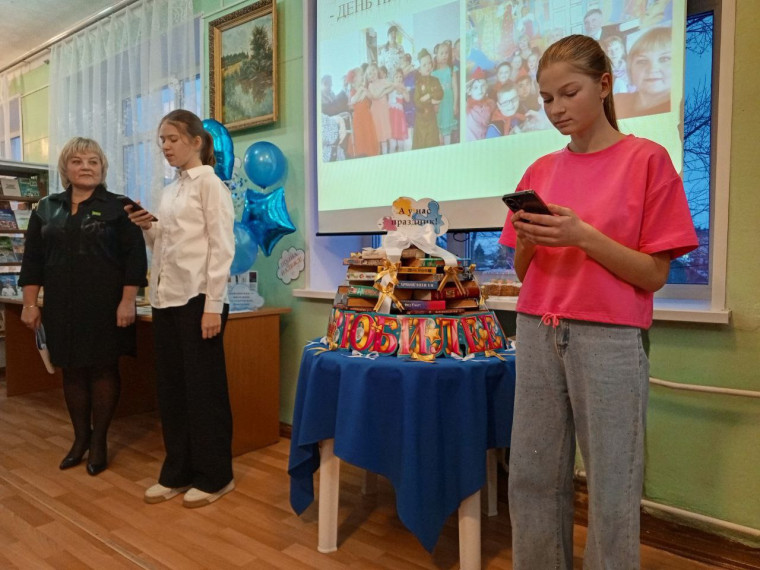 Филимоновской сельской библиотеки – 90 лет!.