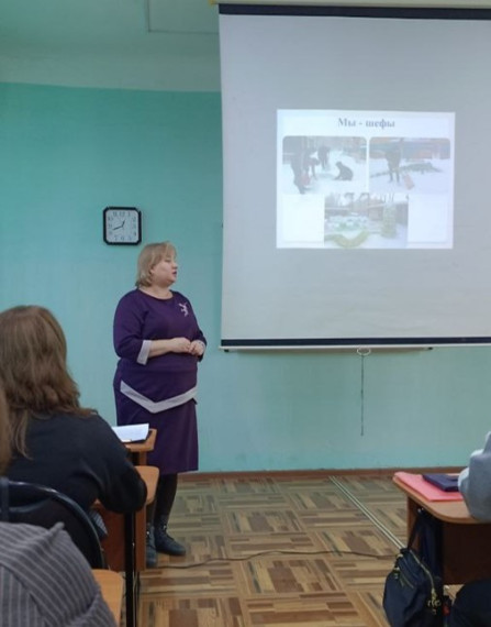 Рождественские образовательные чтения.